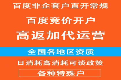 微信信息流广告与内容营销的结合策略